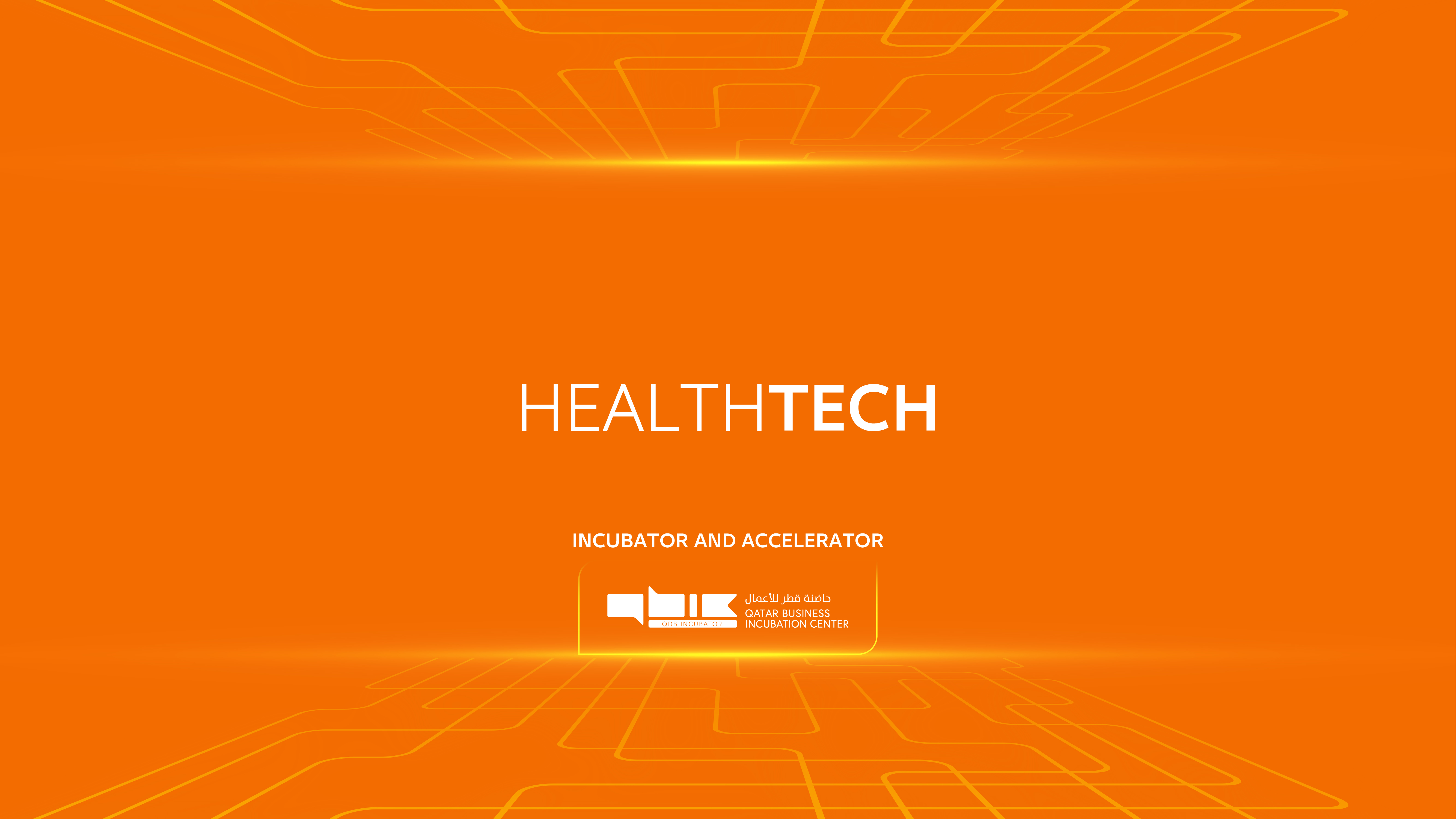 Medical Technology